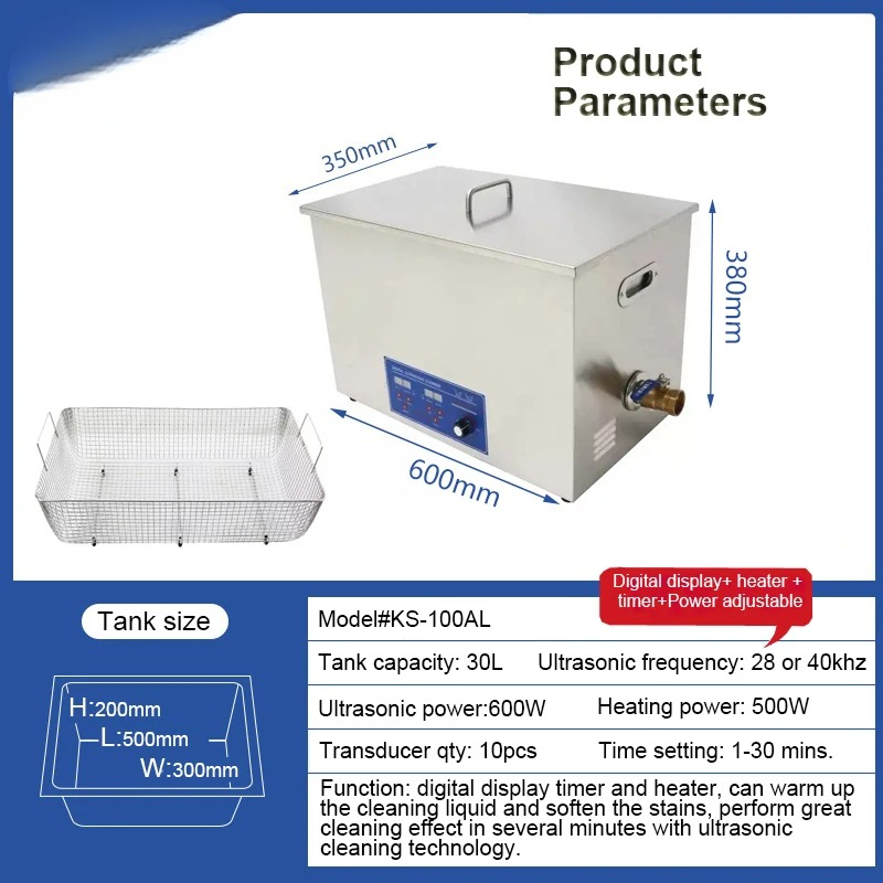 28KHZ 30L Industrial Ultrasoni - огляд і ціна Ultrasonic Cleaner 30L Industrial